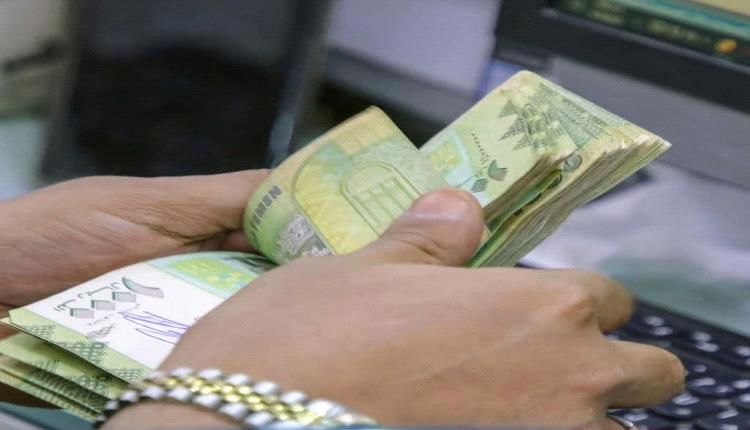 أسعار الصرف في عدن اليوم الأربعاء