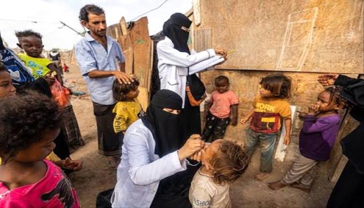 أكثر من 450 إصابة بشلل الأطفال بسبب منع الحوثيين للقاحات