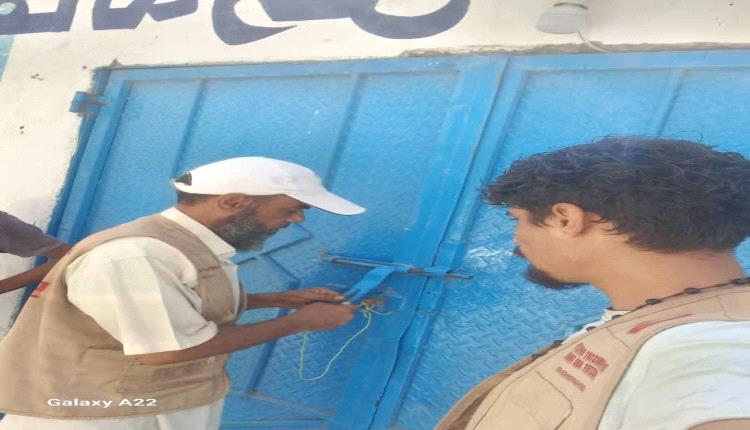 نيابة التجارة تغلق 31 منشأة تجارية مخالفة بعدن.. رفعت الأسعار واخفت الميزان