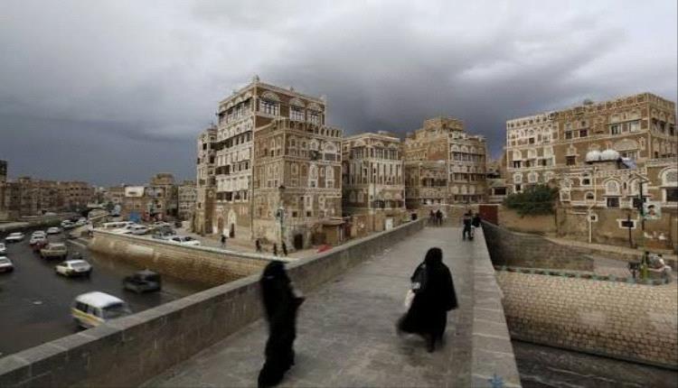 سلطات صنعاء ترضخ للغضب الشعبي وتلقي القبض على مغتصب طفلة بني الحارث