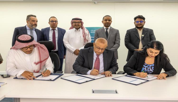 عدن على خط الفضاء.. إطلاق مشروع عملاق مع عربسات لإنشاء محطة أقمار صناعية