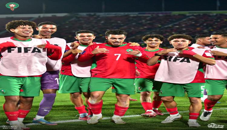 منتخب المغرب يضرب البرازيل ويتأهل لثمن نهائي كأس العالم للشباب