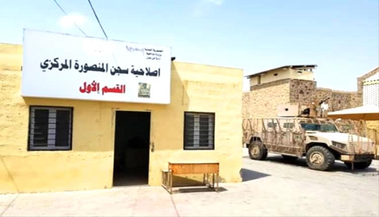 ابوعوذل يوجه رسالة إلى المعنيين بشأن العمال المحتجزين في عدن بسبب النزاعات العقارية