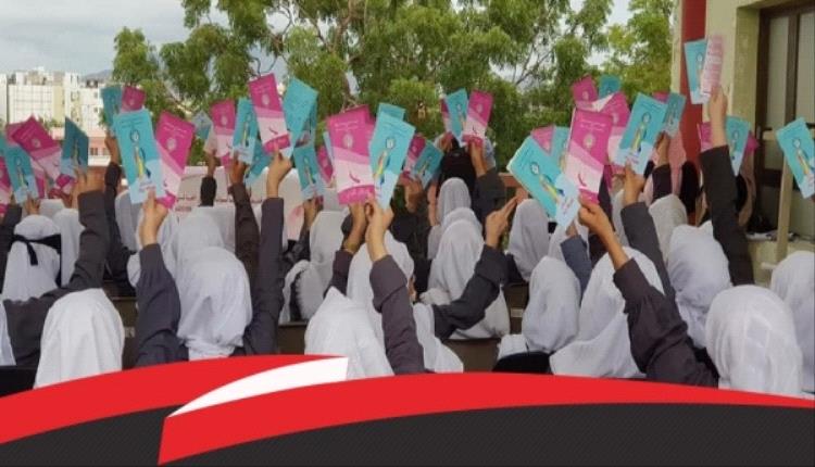 جرس إنذار خطير.. تعز تسجّل معدلات مفزعة من السرطان