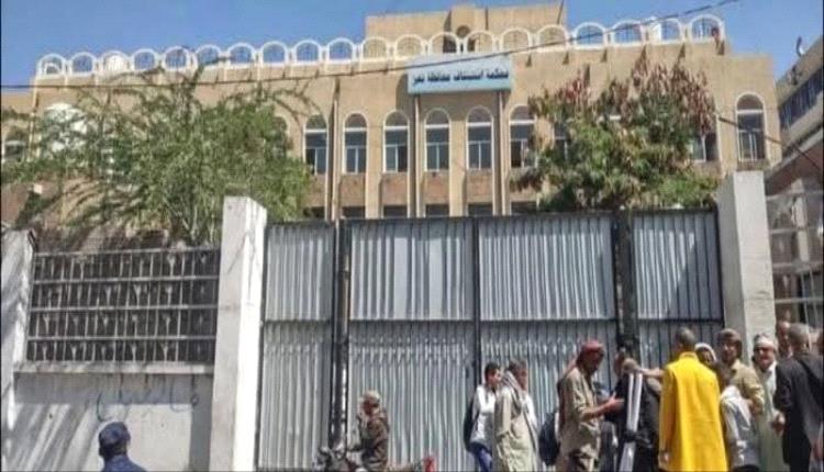 النيابة تنفذ حكم الاعدام بحق عون في تعز