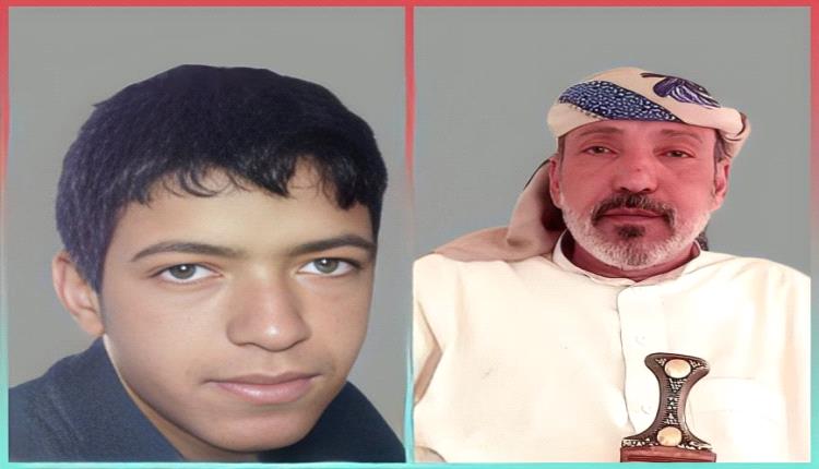 بعد 5 سنوات من اختطافه.. الحوثي يفرج عن الأشول بعد مقتل والده أثناء سعيه لإنقاذه منهم في صنعاء