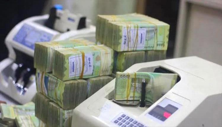 الريال اليمني يواصل الاستقرار أمام الدولار.. أسعار الصرف