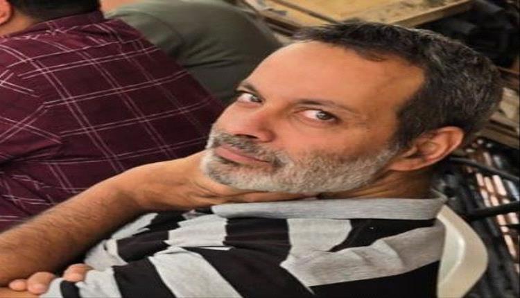 الحميري يكشف هوية الموظف الدولي المختطف رقم 10 في صنعاء