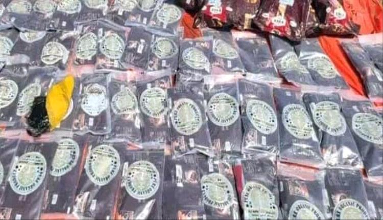 ضربة قوية لمافيا التهريب.. ضبط طن من المخدرات في لحج
