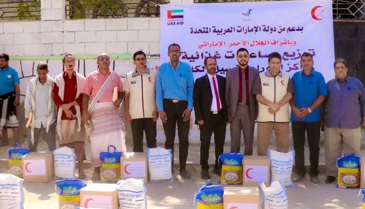 من المخا إلى شبوة وحضرموت.. دعم الإمارات يخفف معاناة اليمنيين