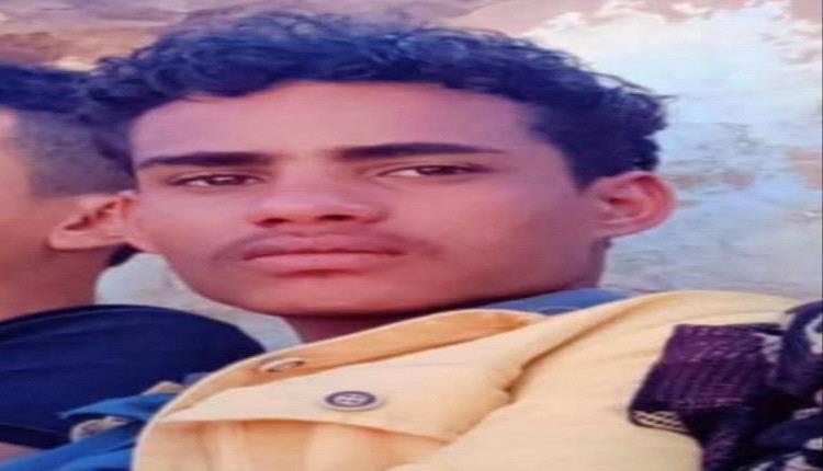 أب يقتل ابنه بدم بارد في مناطق الحوثي