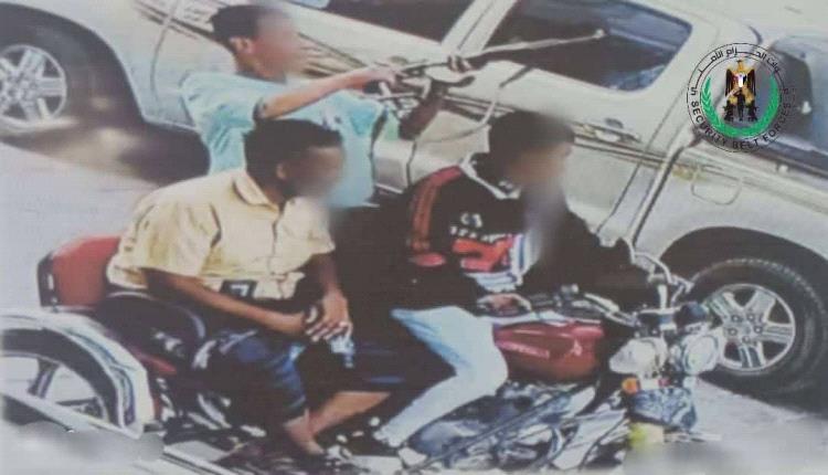 أمن عدن يضبط متورطين في واقعة إطلاق نار بالمنصورة