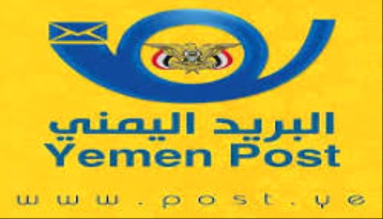 الصامت يكشف نهب نصف مليار ريال بغطاء شبه رسمي ويتهم القضاء في تعز بالتكتم المريب