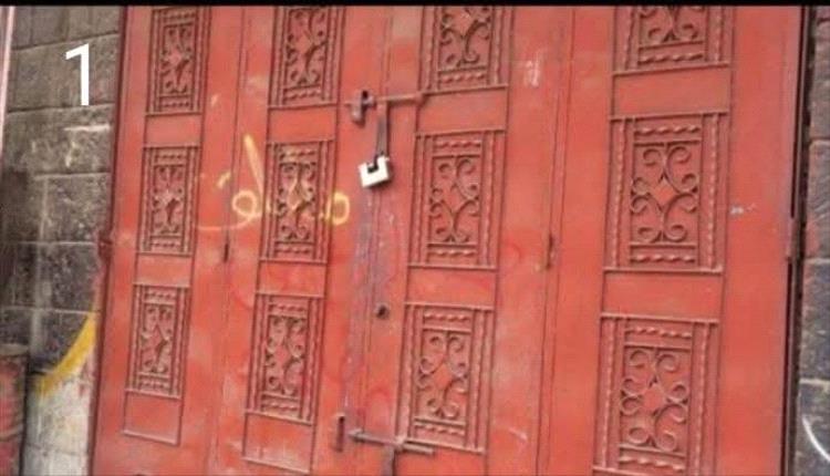 تعز تختنق برغيف الغضب.. إضراب شامل لمخابز المدينة يشلّ الحركة ويكشف فشل السلطة المحلية