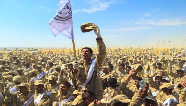 بحضور رسمي.. بن حبريش يحتفل بتخرج الدفعة الثانية من قوات "حماية حضرموت" غير النظامية (صور)