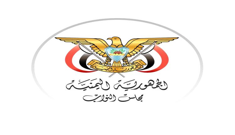 البركاني ينفي شائعات 'يمن شباب' عن الإساءة للزبيدي: أخبار مفبركة لإثارة الفتنة بين مؤسسات الدولة