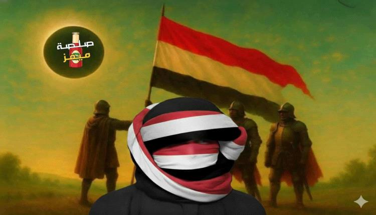 هستيريا في صنعاء.. "صلصة ميمز" تربك الحوثي وتدفعه لمطاردة وإعتقال الشباب في الشوارع