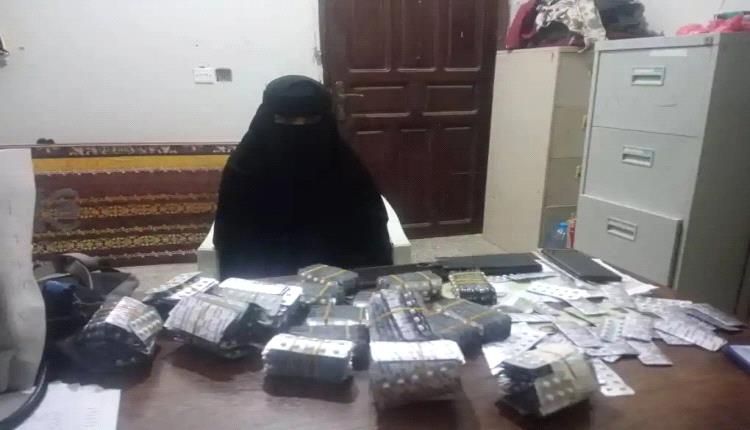 الإطاحة بساعيتين صوماليتين قادمتين من صنعاء يحملن كميات ضخمة من السم القاتل إلى عدن