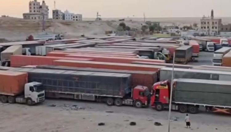قرار يرفع رسوم الجمارك 100% وارتفاع كبير في البضائع المستوردة.. والدولة تخسر 77% من الإيرادات