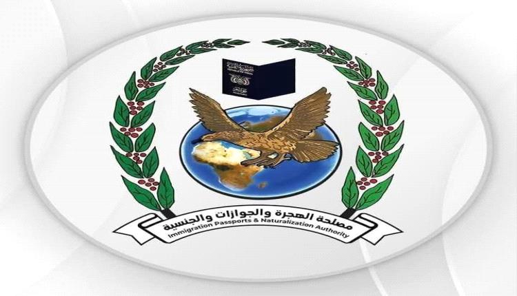 بشرى لليمنيين بانفراجة طال انتظارها في جميع المحافظات