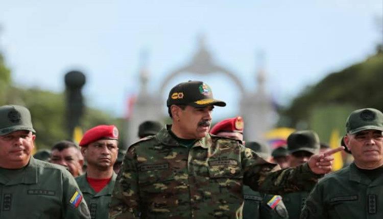 فنزويلا تحشد قواتها وميليشياتها مع اقتراب الجيش الأميركي  