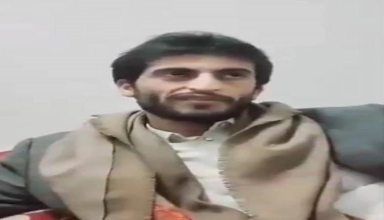 شاب من أبناء صعدة يكشف انتشار "الكبتاغون" بين المراهقين ويؤكد: المحافظة على حافة الإدمان
