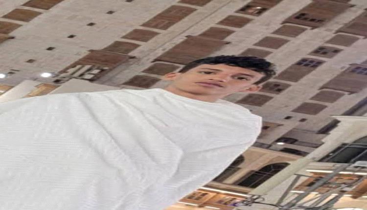 العثور على جثة نجل مسؤول حكومي بعد 5 أيام من اختفائه الغامض