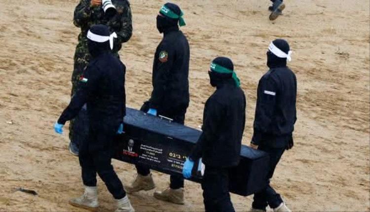 حماس تعلن أنها ستسلم جثتي رهينتين في غزة مساء اليوم السبت