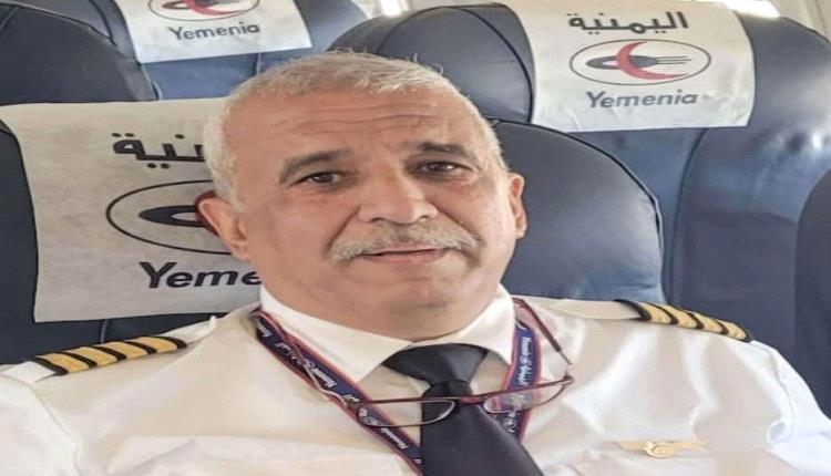 الإطاحة بالمتوكل في مطار عدن.. المتورط الرئيسي باختطاف طائرة اليمنية إلى الحوثيين بصنعاء