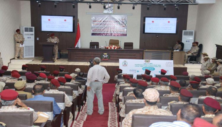 وزير الدفاع يشهد تدشين البطاقة الإلكترونية لوحدات الجيش