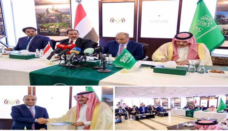 الداعري يوضح حول الاتفاقيات الموقعة بالرياض بين الحكومة والسعودية