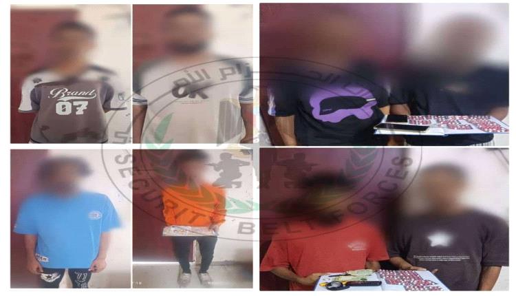 القبض على متهمين بحوزتهم كمية من المخدرات في عدن