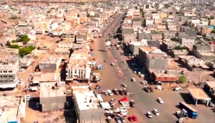 خلاف عائلي يتحول إلى جريمة دامية في ردفان