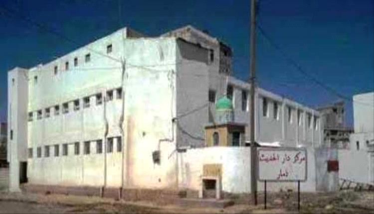 ذمار.. توتر عقب اقتحام الحوثيين لمركز ديني واحتجاز القائمين عليه