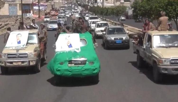 فاتورة "الطوفان".. 1000 قتيل من الحوثي بـ19 شهرا