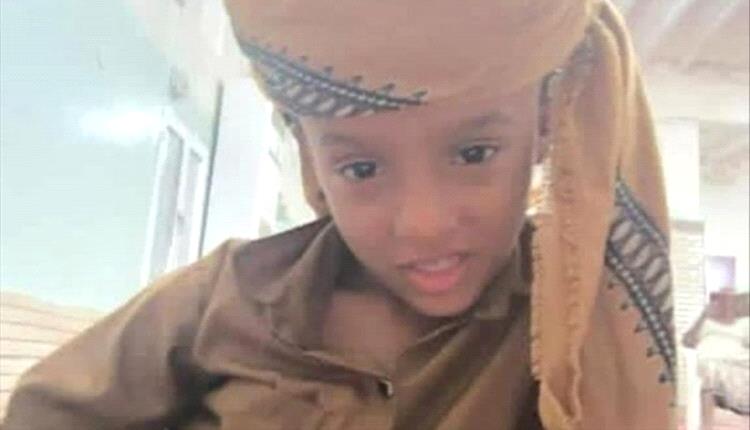 العثور على جثة طفل في أبين