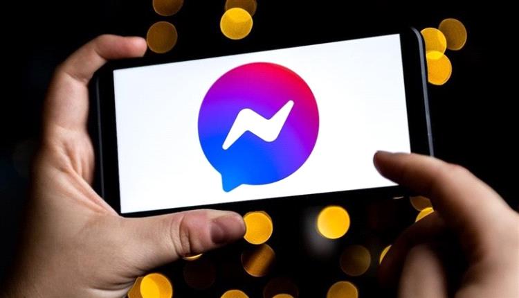 مع اقتراب موعد إيقاف تطبيق ماسنجر على هذه الأجهزة.. إليك أفضل البدائل المتاحة