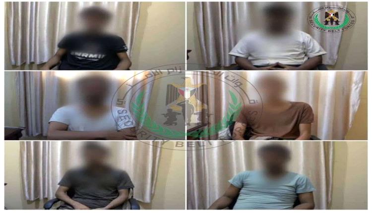 ضبط خليتين حوثيتين تموّلان الفوضى وتجنّدان الشباب لإسقاط أبين بيد صنعاء.. تفاصيل خطيرة