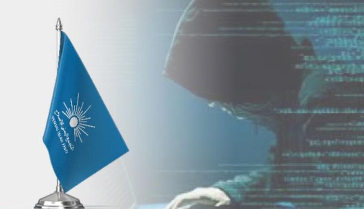 بين شعارات الدفاع عن غزة وجرائم الداخل... الحوثي يكشف وجهه الحقيقي