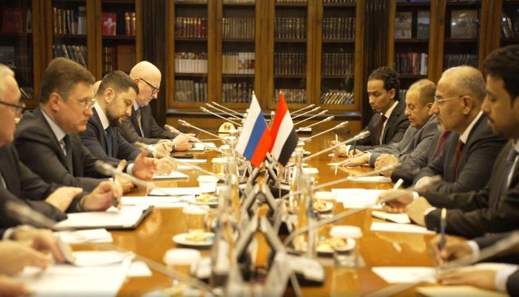 الزُبيدي يبحث مع نائب رئيس الوزراء الروسي آفاق التعاون الاقتصادي وفرص الاستثمار 