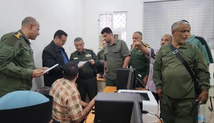 الايقاع بموظف و 5 آخرين بعد اكتشاف حالة تزوير في مركز الأحوال المدنية بعدن
