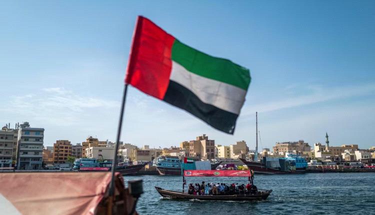 الإمارات تدين مصادقة الكنيست على مشروعي قانونين لفرض السيادة على الضفة الغربية