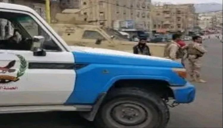 "الأصفر" أخطر مجرم يسقط في قبضة أمن تعز