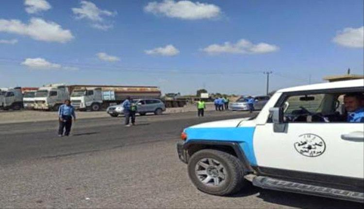القبض على 68 متهم في يوم واحد بالمحافظات المحررة