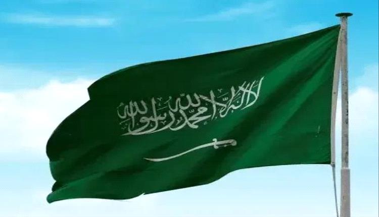 السعودية تدين إقرار الكنيست مقترحين لفرض السيادة على الضفة الغربية  