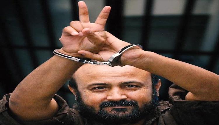 ترامب: سأتخذ قرارا بشأن احتمال الافراج عن مروان البرغوثي  