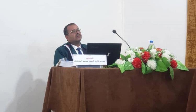 الدكتوراه بامتياز مع مرتبة الشرف للإعلامي محمد الطويل