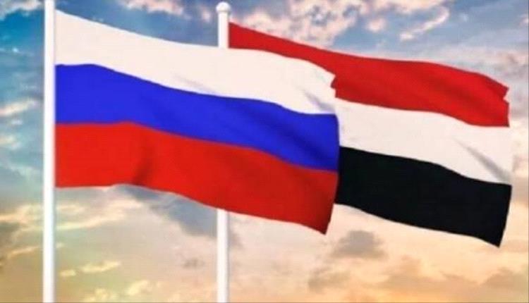بدء ترتيبات يمنية روسية في عدن.. تحرك هو الأول من نوعه منذ سنوات