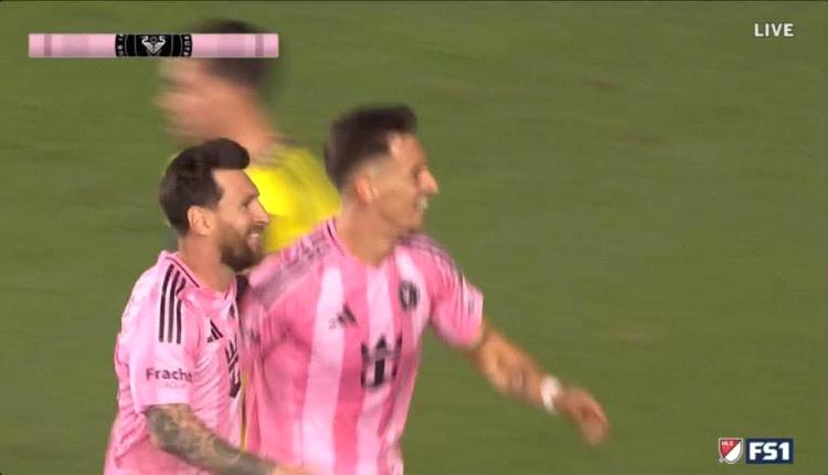 ميسي يقود إنتر ميامي لفوز ثمين على ناشفيل في الدوري الأمريكي  