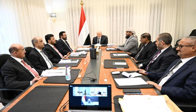 بمشاركة بن بريك والمعبقي.. مجلس القيادة يقر حزمة اجراءات جديدة لدعم الحكومة والبنك